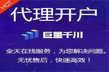百度推广月费与品牌影响力提升