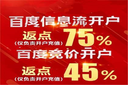 案例展示：SEM代运营服务公司助力企业品牌建设