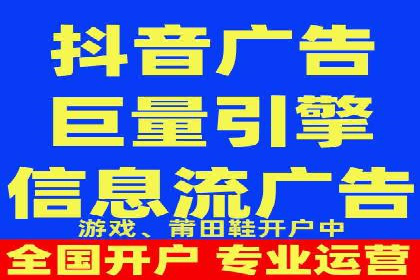 行业经典案例：SEM推广代运营如何助力销售增长